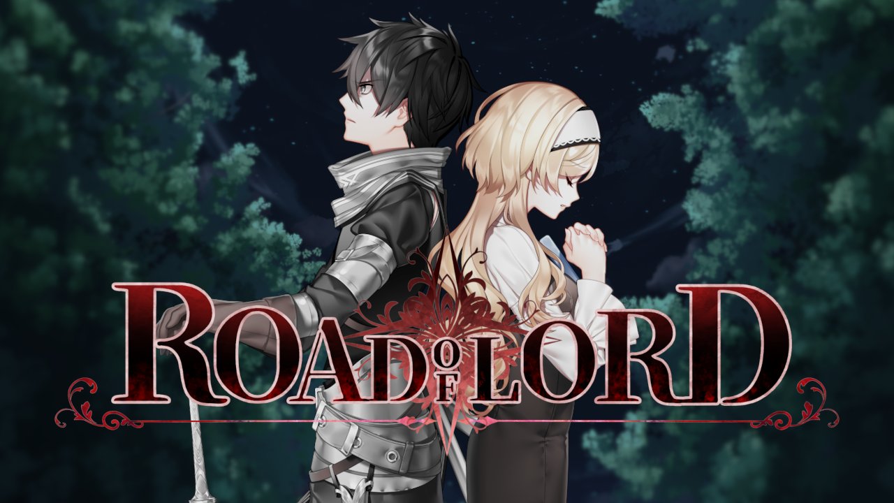 Road of Load：ティア